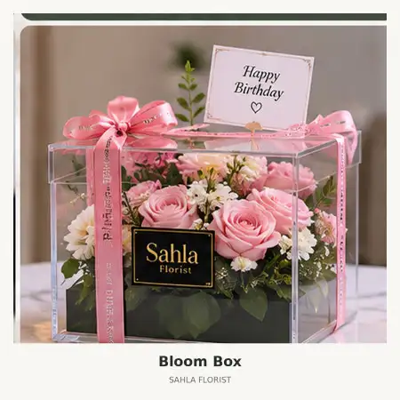 Bloom Box Gubeng